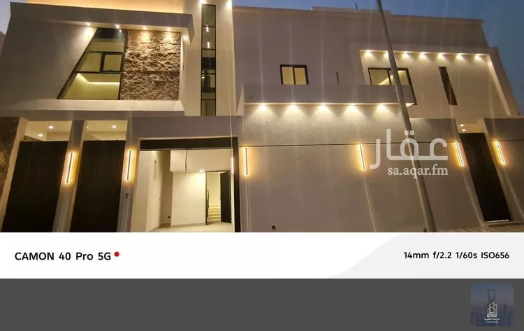 فيلا للبيع في شارع ضرية, حي ديراب, مدينة الرياض, منطقة الرياض صورة 5