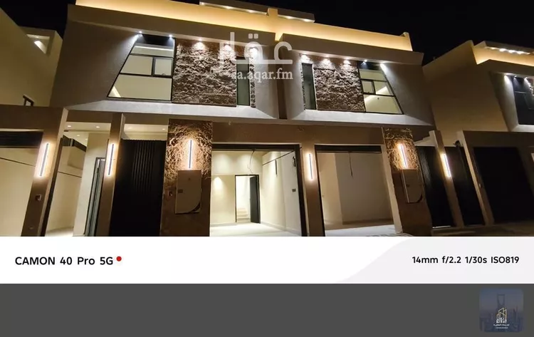 فيلا للبيع في شارع ضرية, حي ديراب, مدينة الرياض, منطقة الرياض 10