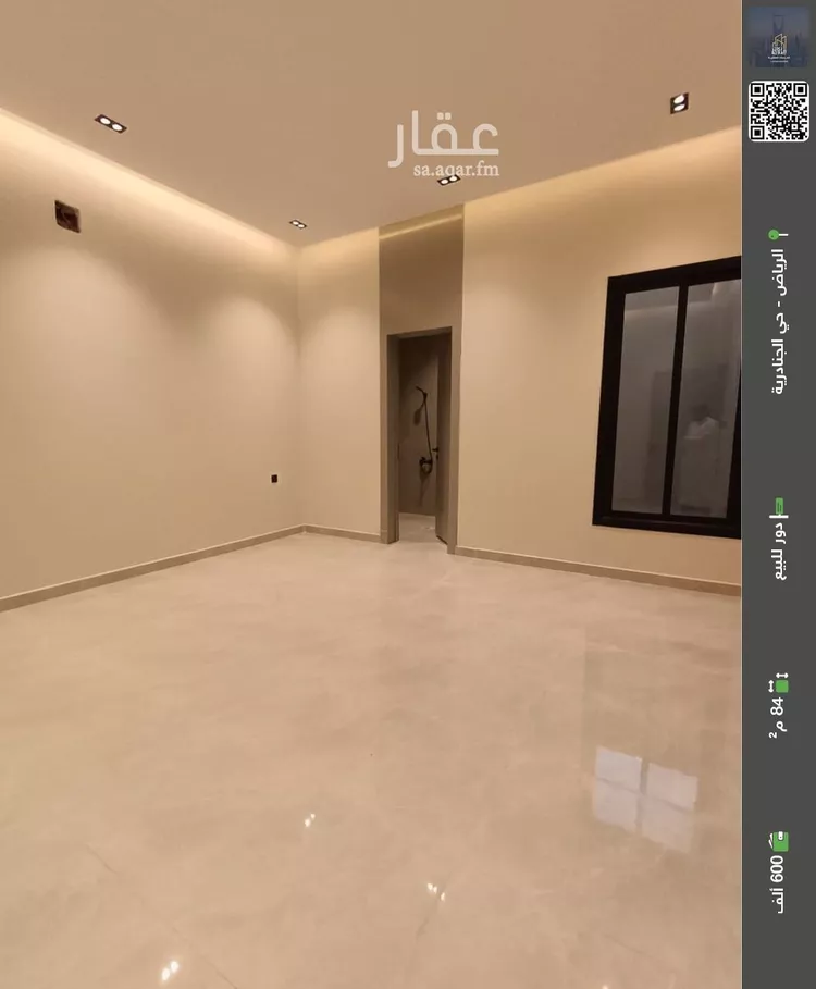 دور للبيع في شارع الغصون, حي الجنادرية, مدينة الرياض, منطقة الرياض