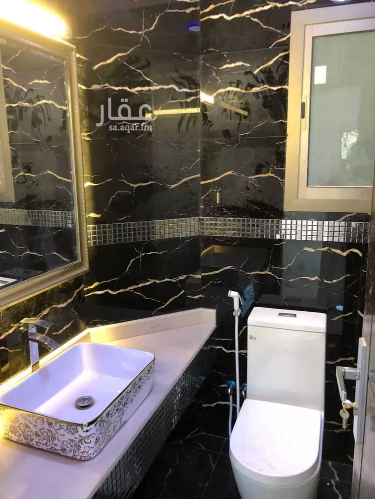 Apartment for Rent in Dhahran Al Jame'ah