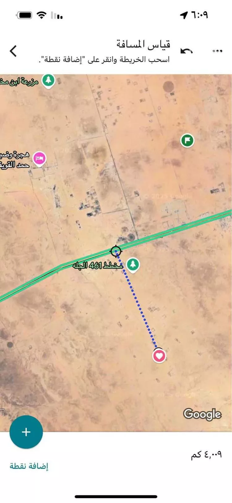 أرض للبيع في شارع ابن سند البصري, حي هجرة الزهوه والبيان, مدينة هجرة الزهوه والبيان, منطقة الرياض صورة 3