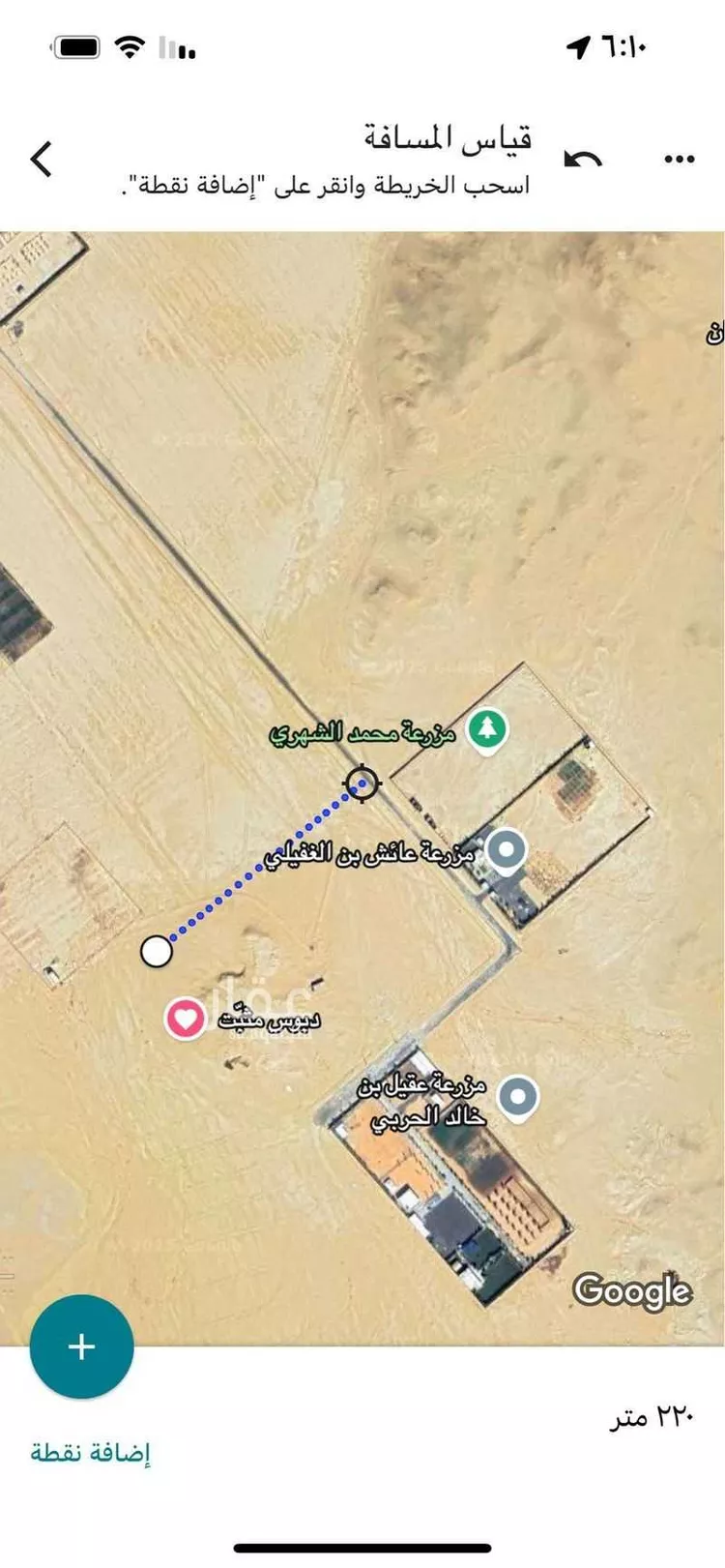 أرض للبيع في شارع ابن سند البصري, حي هجرة الزهوه والبيان, مدينة هجرة الزهوه والبيان, منطقة الرياض صورة 2