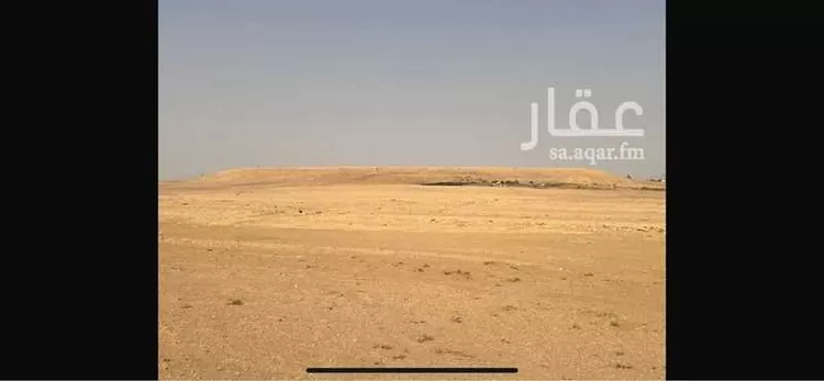 Land for Sale in Al Quwaiiyah Al Muruj 6