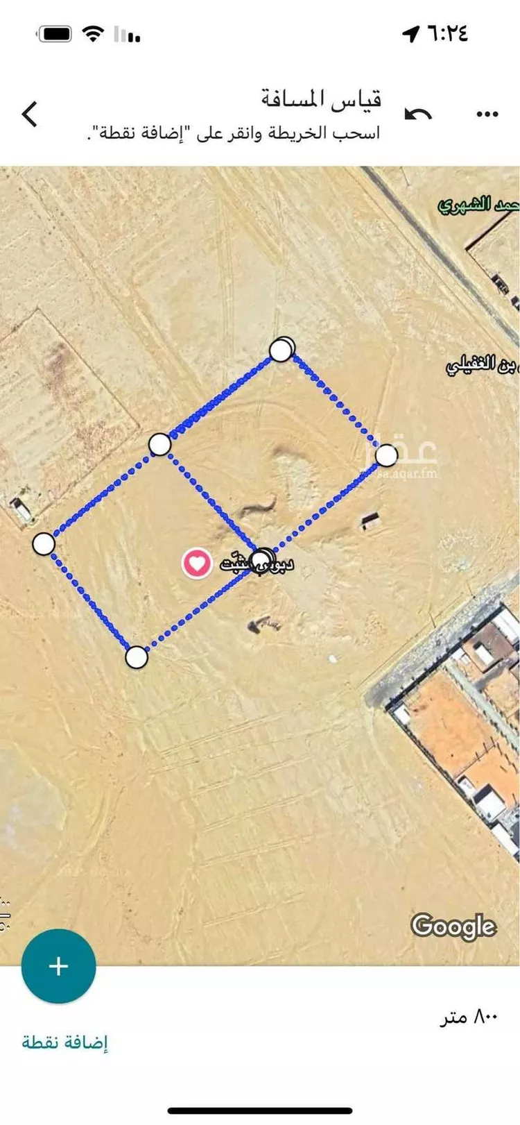 أرض للبيع في شارع ابن سند البصري, حي هجرة الزهوه والبيان, مدينة هجرة الزهوه والبيان, منطقة الرياض صورة 5