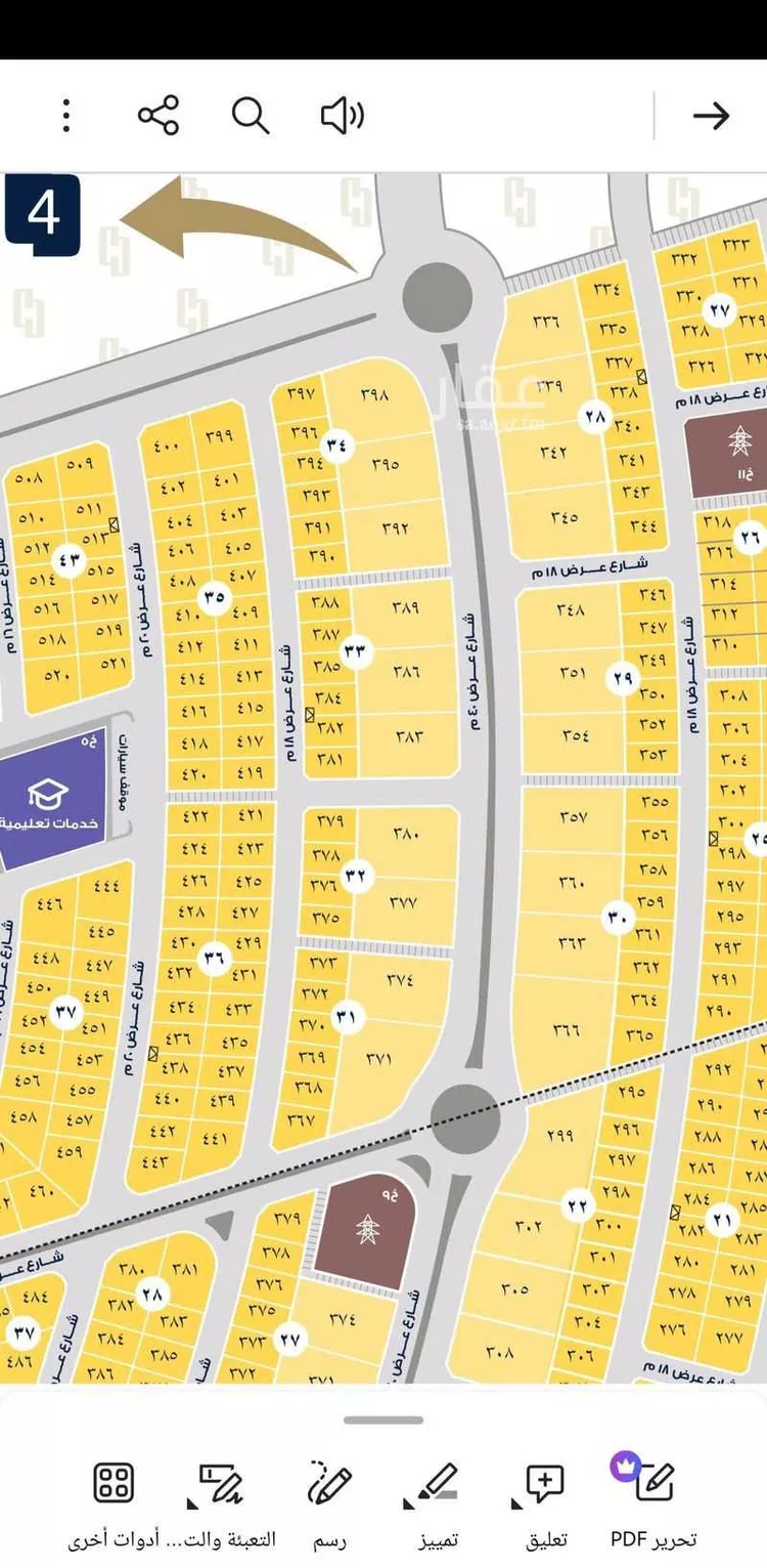 Land for Sale in Al Khobar Al Bahar