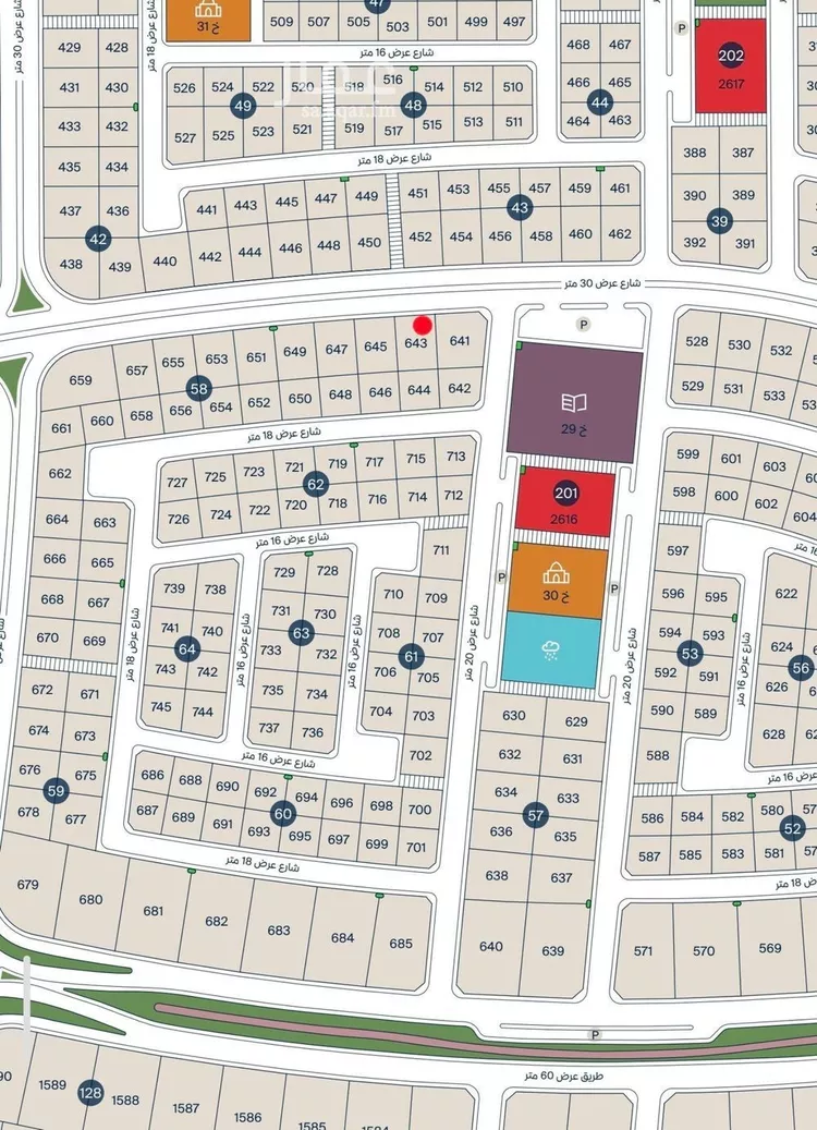 أرض للبيع في شارع 30 السيف, حي السيف, مدينة الدمام, المنطقة الشرقية صورة 2