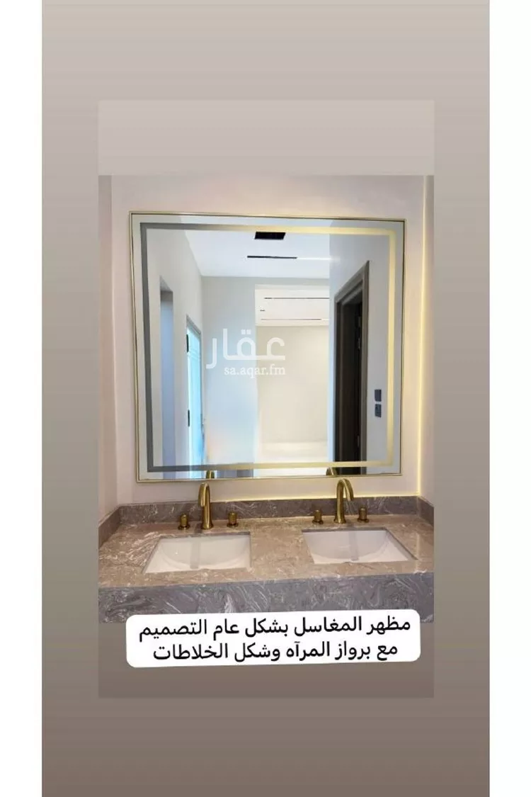فيلا للبيع في شارع 113ب, حي الشعلة, مدينة الدمام, المنطقة الشرقية صورة 5