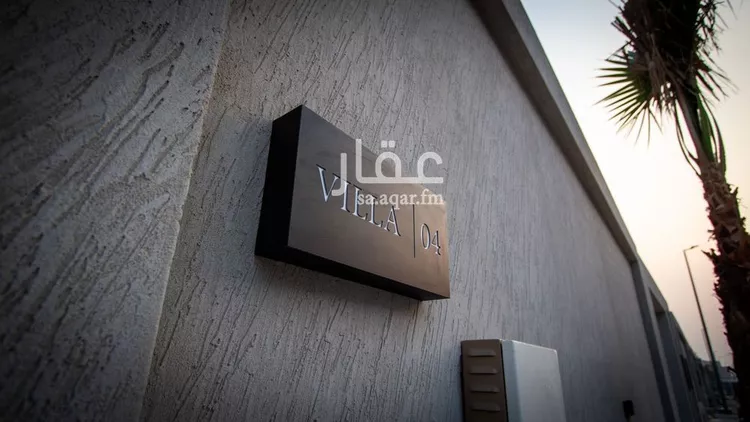 فيلا للبيع في شارع الرحمة, حي الشعلة, مدينة الدمام, المنطقة الشرقية