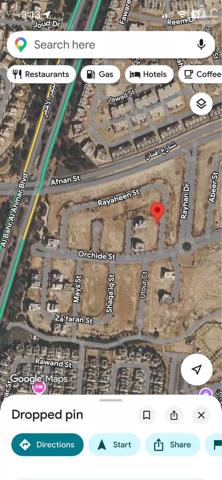 Land for Sale in King Abdullah Economic City ِAl Murooj
