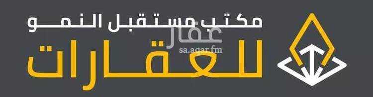 أرض للبيع في حي المرجان, مدينة الرياض, منطقة الرياض صورة 2