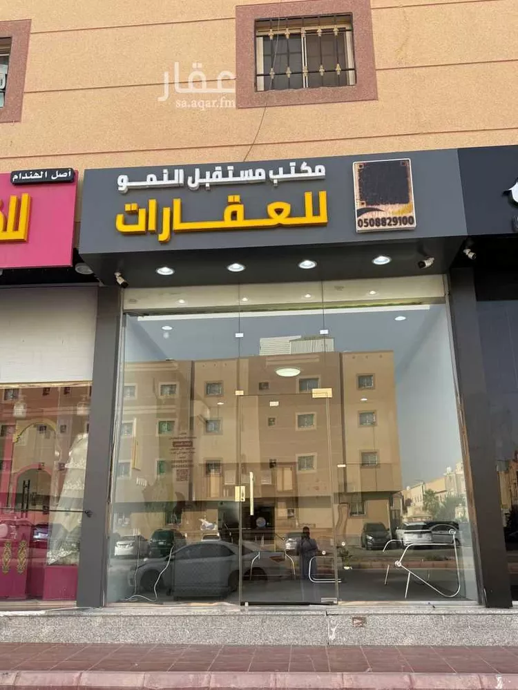 فيلا للبيع في شارع 0000, حي الجنادرية, مدينة الرياض, منطقة الرياض