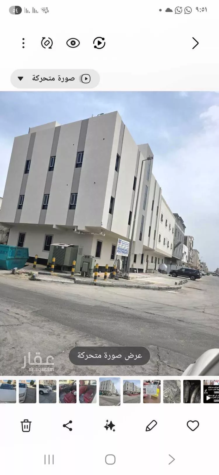 عمارة للبيع في شارع حائل ، حي الثقبة ، الخبر ، الخبر