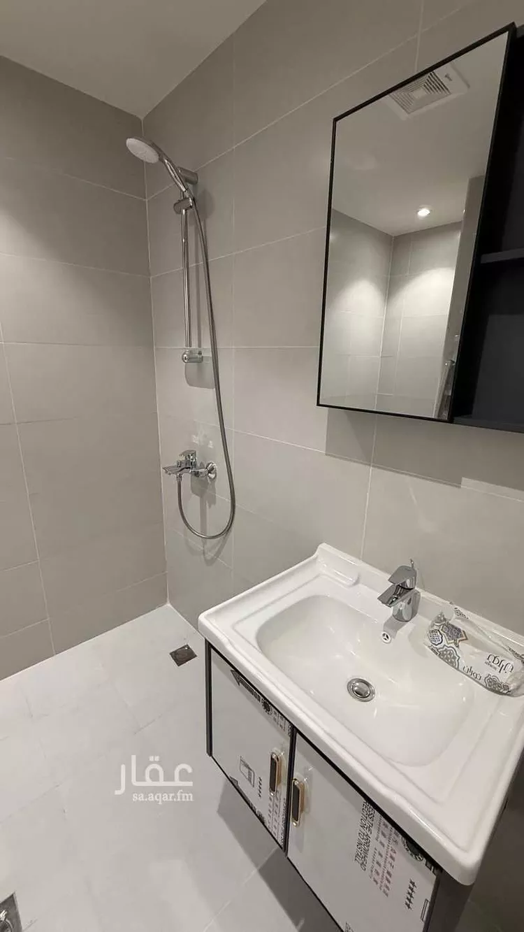 Furnished Apartment for Booking in Dammam Al Fardus 13