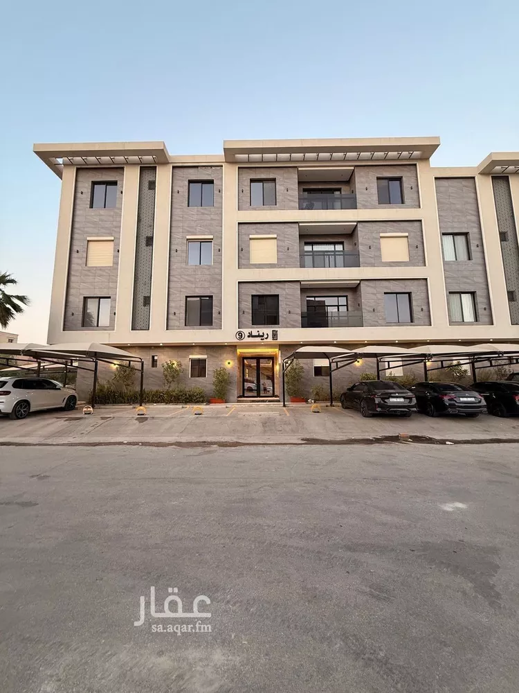 شقة للإيجار في شارع التحلية, حي حطين, مدينة الرياض, منطقة الرياض