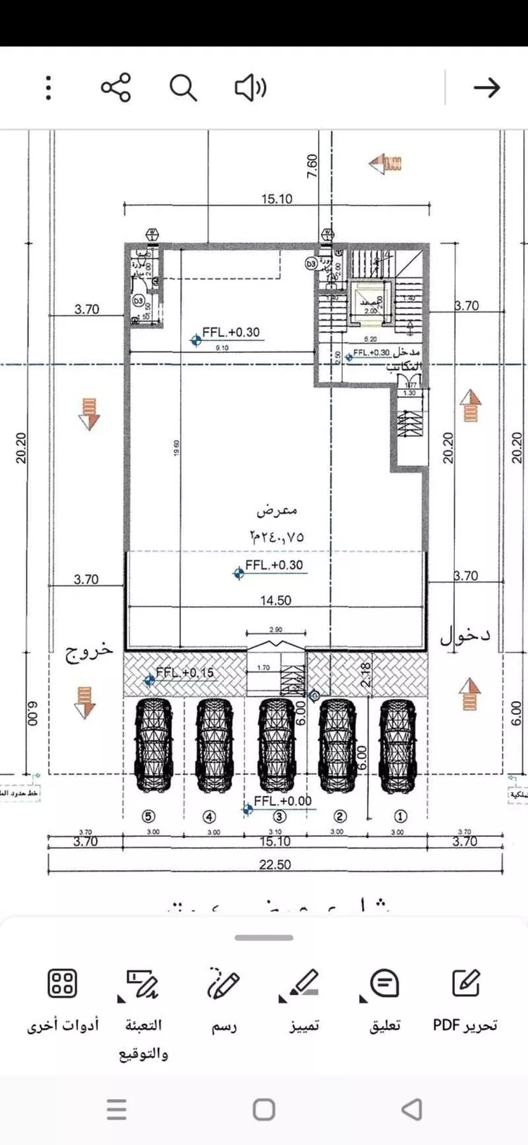 Shop for Rent in Riyadh Al Manar صورة 3