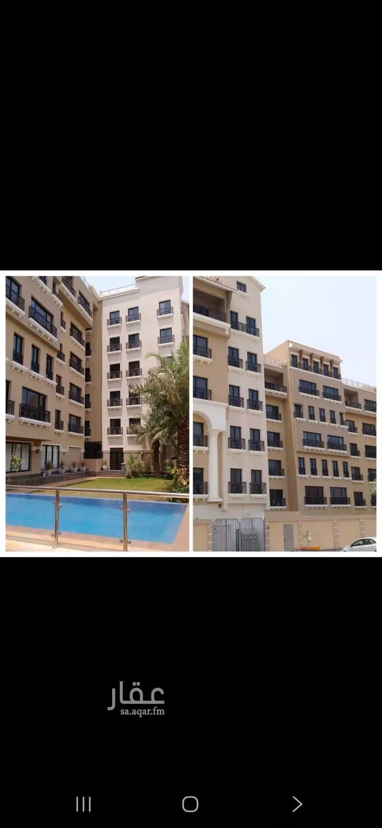شقة للبيع في حي الروابي, مدينة الخبر, المنطقة الشرقية