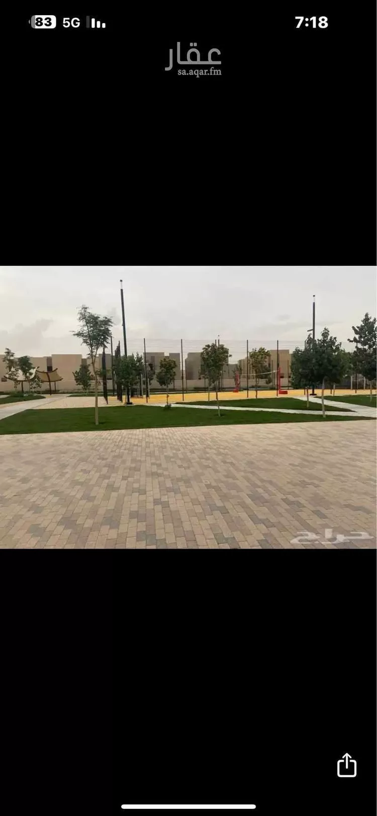 فيلا للبيع في شارع رقم 1224, حي سدرة, مدينة الرياض, منطقة الرياض 6