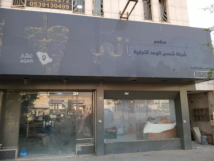 محل للإيجار في شارع ابن السبكي, حي الروضة, مدينة الرياض, منطقة الرياض