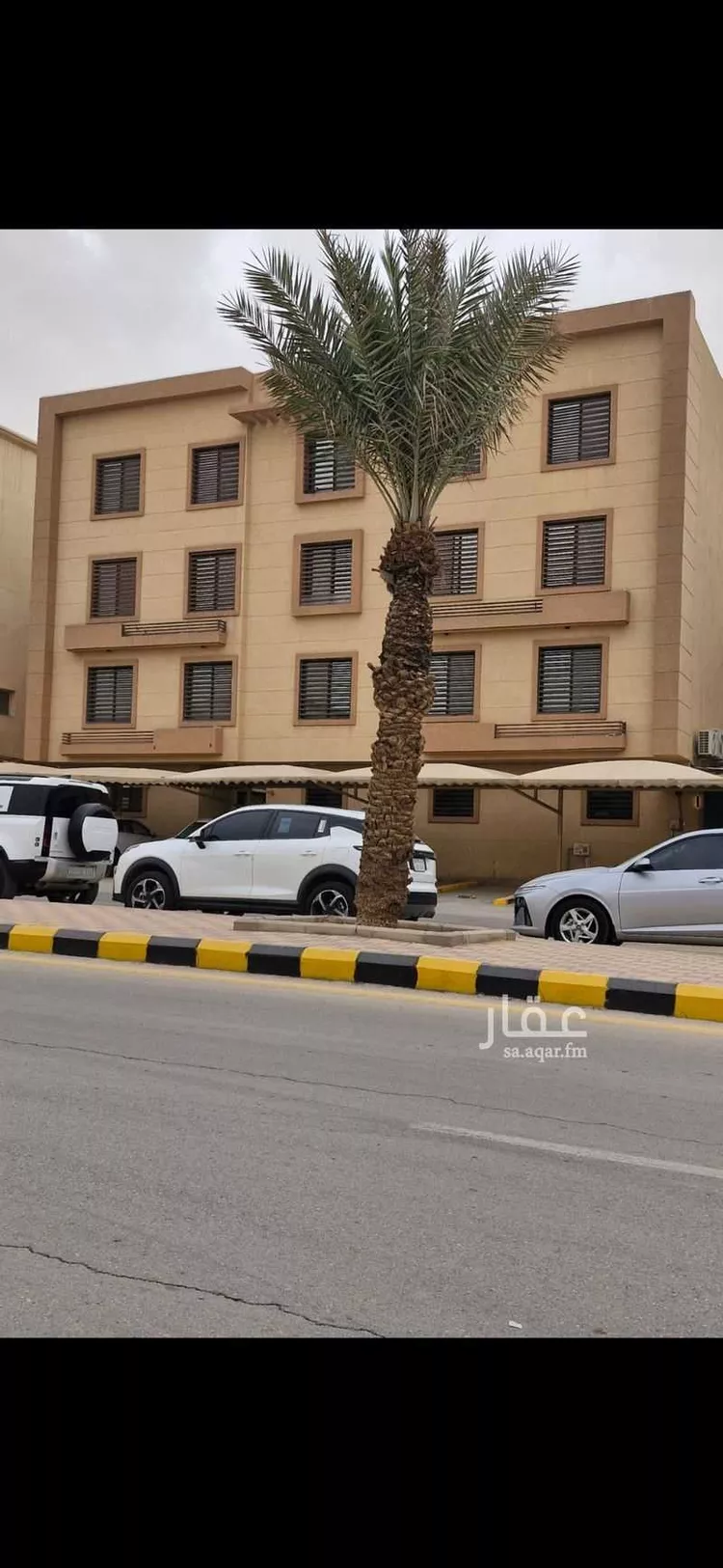 Apartment for Rent in Riyadh Al Quds