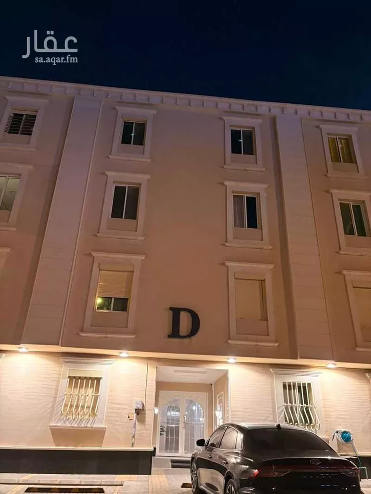 Apartment for Rent in Riyadh Al Quds