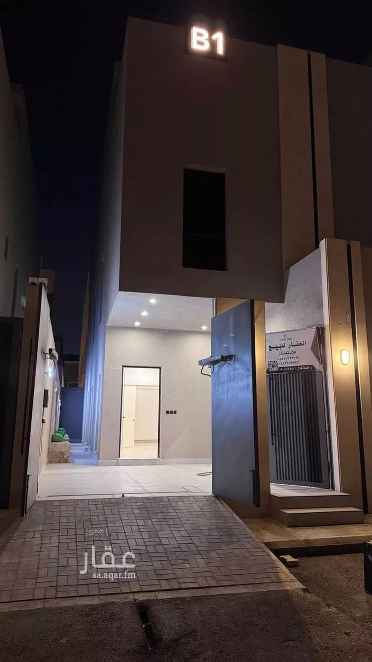 دور للبيع في شارع عبدالرحمن بن صفوان, حي الرمال, مدينة الرياض, منطقة الرياض صورة 4