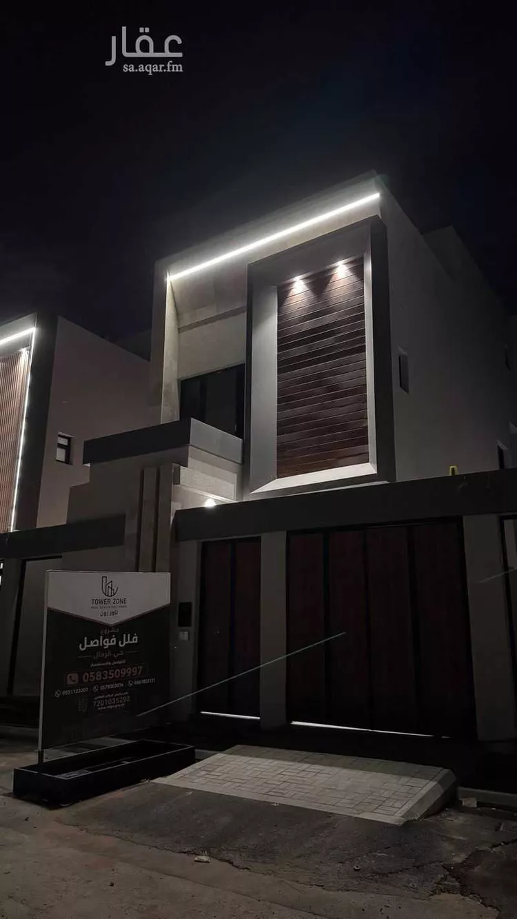 فيلا للبيع في حي الرمال, مدينة الرياض, منطقة الرياض 8