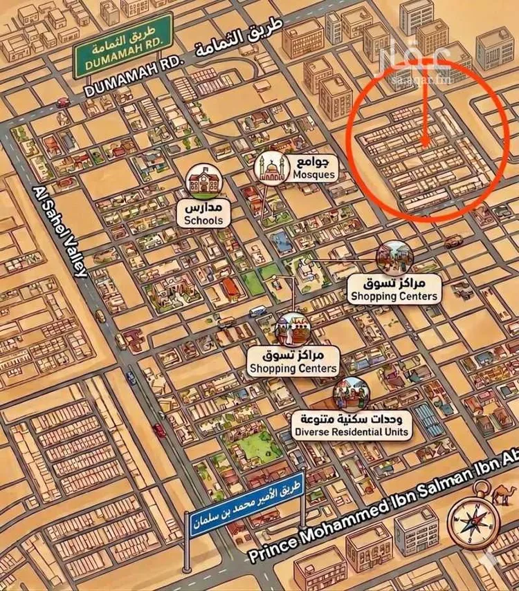 دور للبيع في شارع عبدالرحمن بن صفوان, حي الرمال, مدينة الرياض, منطقة الرياض 1 صورة