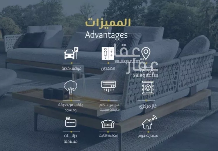 شقة للبيع في شارع سعد بن ذؤيب, حي الزهراء, مدينة جدة, منطقة مكة المكرمة صورة 4