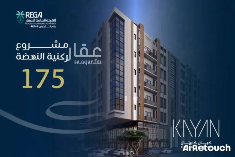 شقة للبيع في شارع المناهج, حي النهضة, مدينة جدة, منطقة مكة المكرمة صورة 2