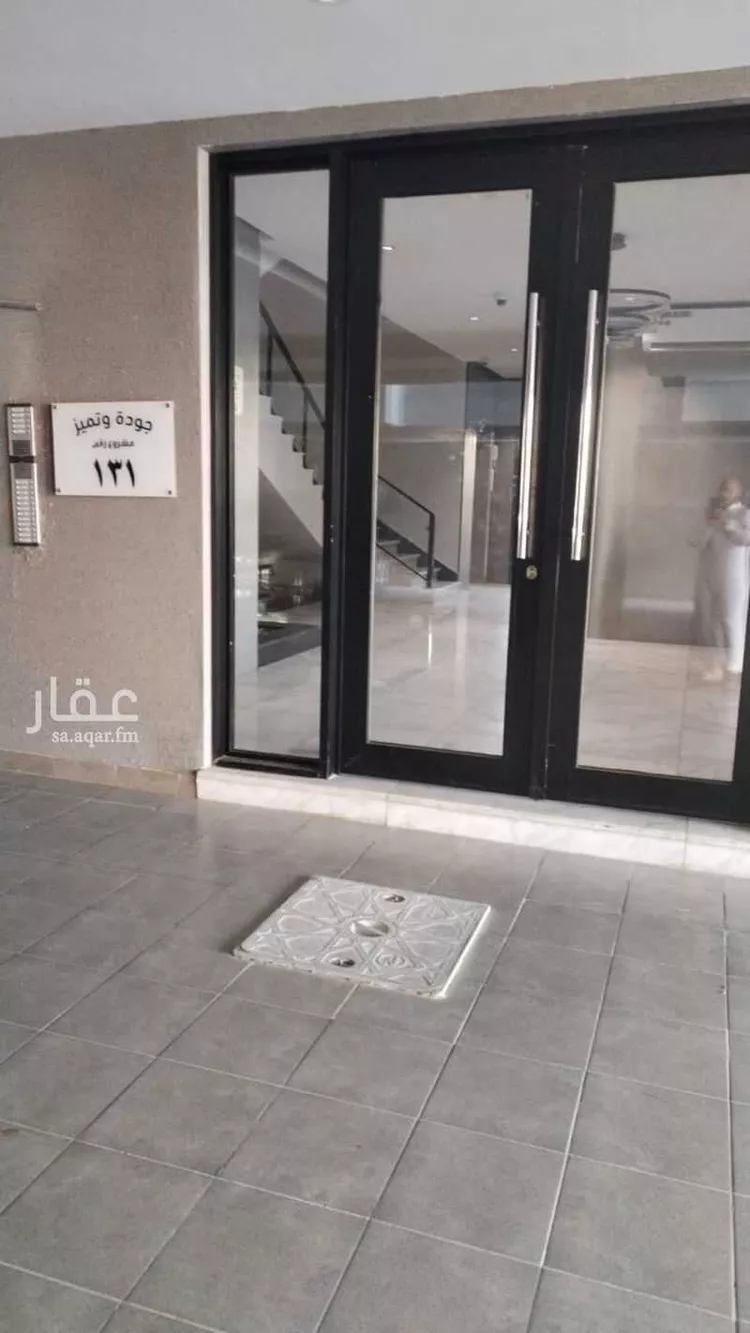 شقة للبيع في شارع سريه حسمي, حي الجامعة, مدينة جدة, منطقة مكة المكرمة صورة 3