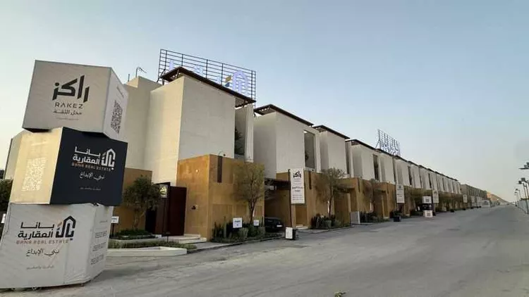 Villa for Sale in Riyadh An Narjis 7