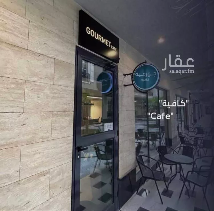 شقة للإيجار في شارع شارع رقم 15, حي الملقا, مدينة الرياض, منطقة الرياض صورة 5