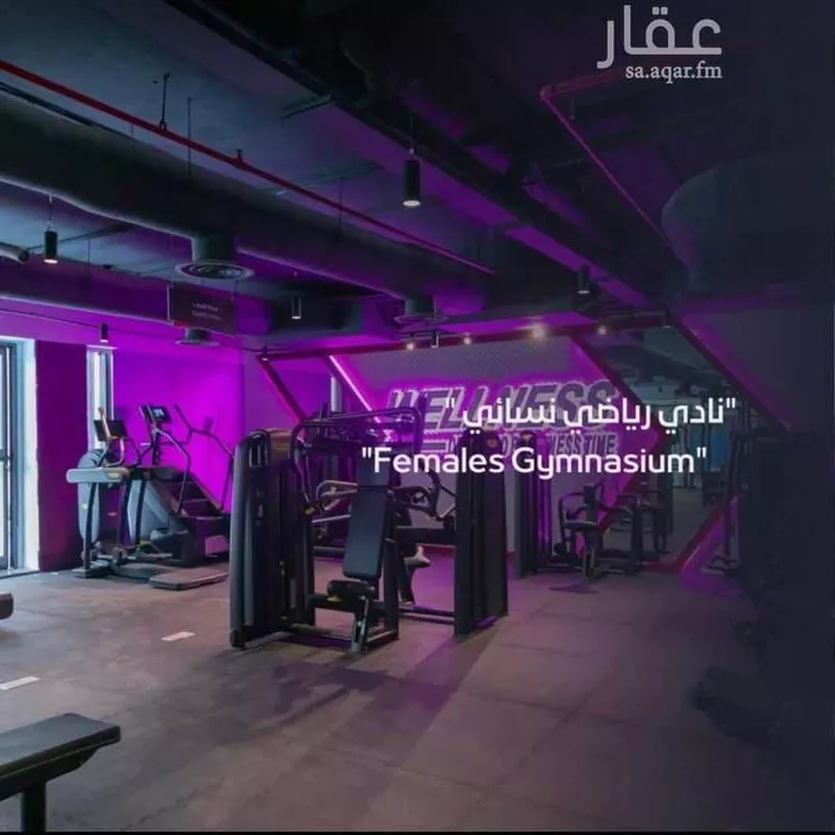 شقة للإيجار في شارع شارع رقم 15, حي الملقا, مدينة الرياض, منطقة الرياض صورة 2
