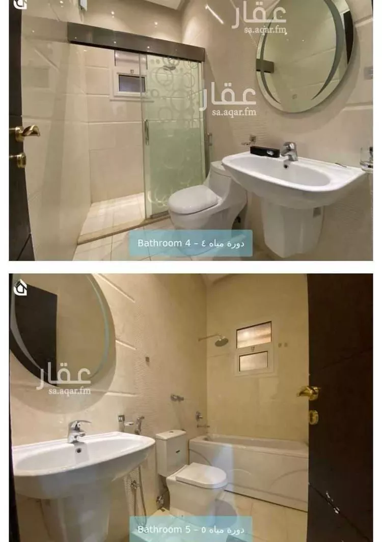 دور للإيجار في شارع رقم 360, حي الملقا, مدينة الرياض, منطقة الرياض صورة 5