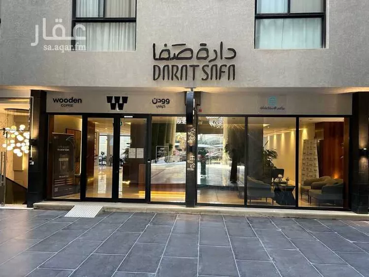 شقة للإيجار في شارع رقم 215, حي الملقا, مدينة الرياض, منطقة الرياض 15