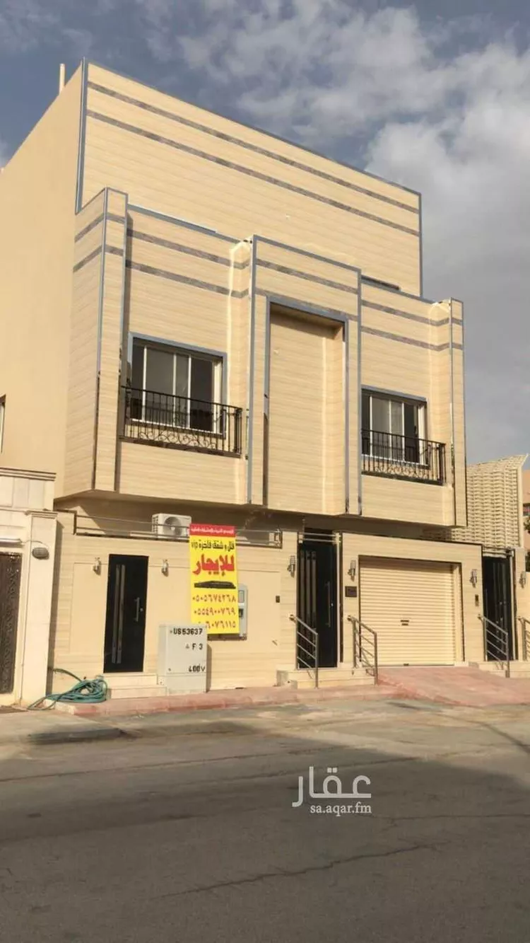 شقة للإيجار في شارع أحمد السباعي, حي العليا, مدينة الرياض, منطقة الرياض