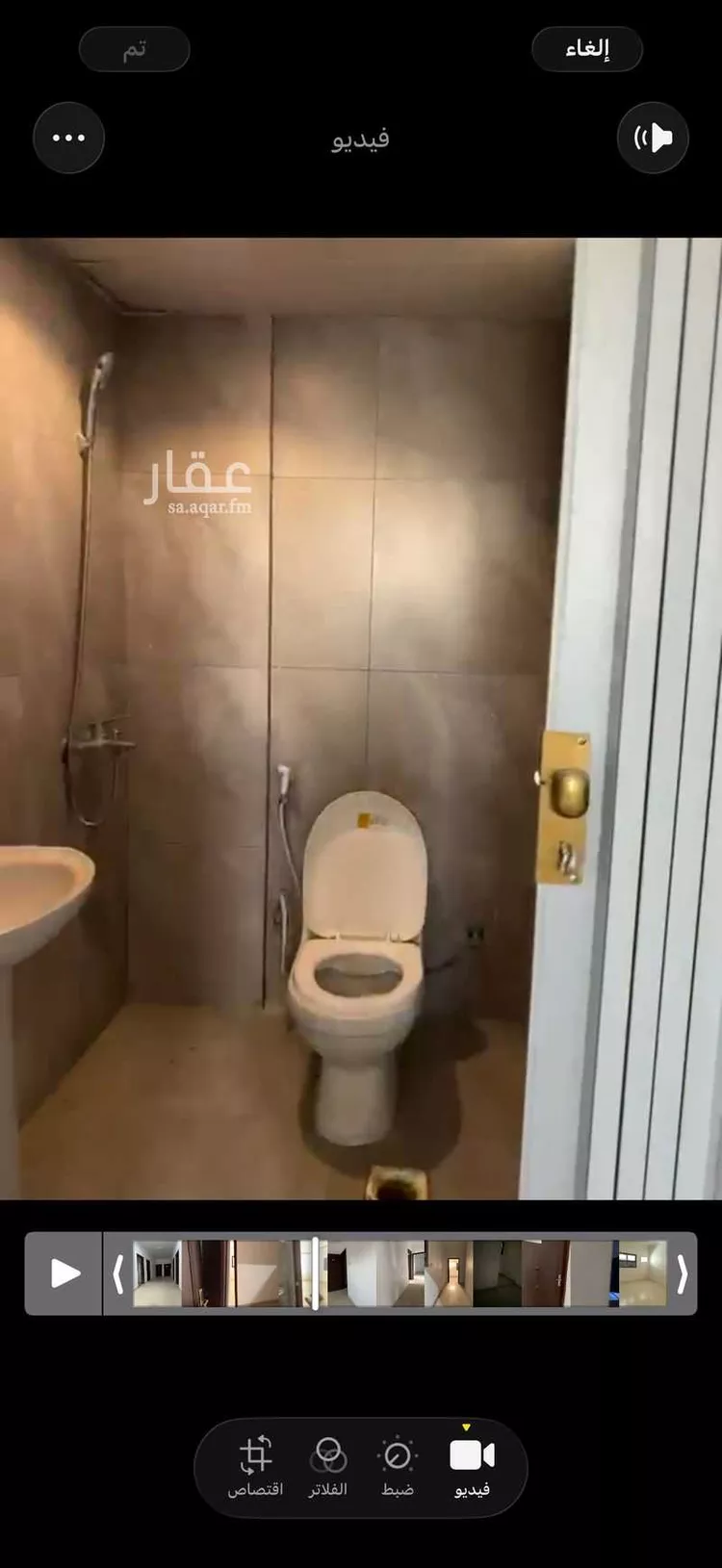 عمارة للإيجار في حي ، شارع الامير بندر بن عبدالعزيز ، حي الخليج ، الرياض ، منطقة الرياض صورة 2