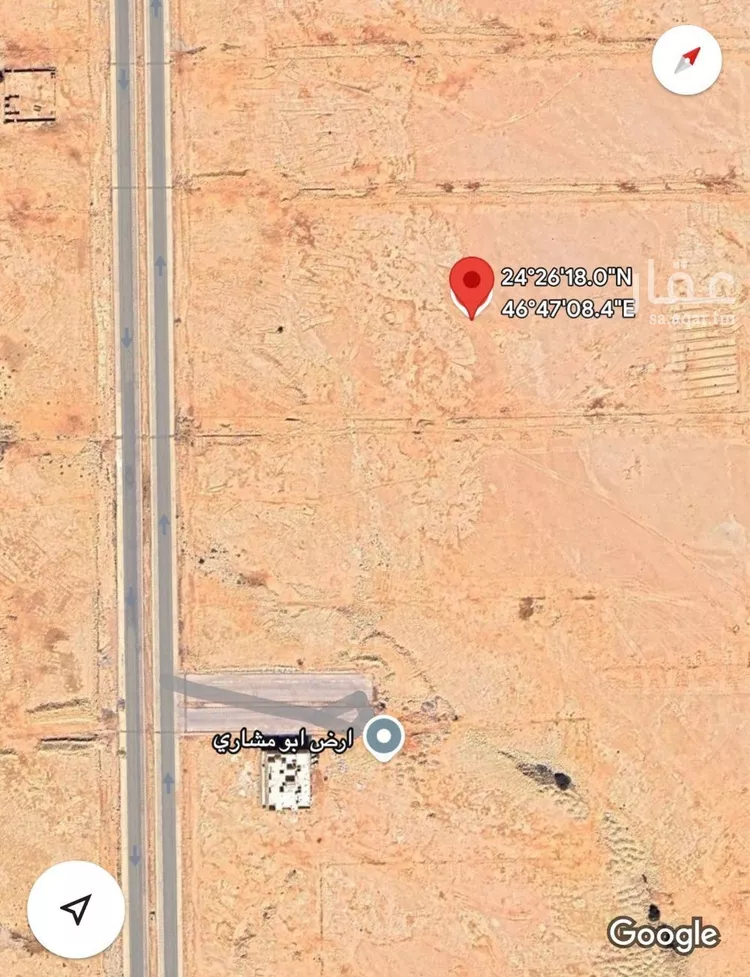 أرض للبيع في شارع 000000, حي عريض, مدينة الرياض, منطقة الرياض صورة 3
