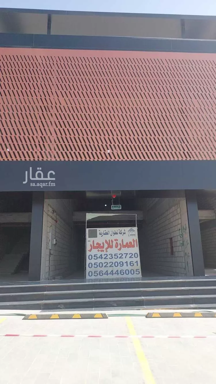 عمارة للإيجار في شارع طريق عثمان بن عفان, حي النرجس, مدينة الرياض, منطقة الرياض صورة 4