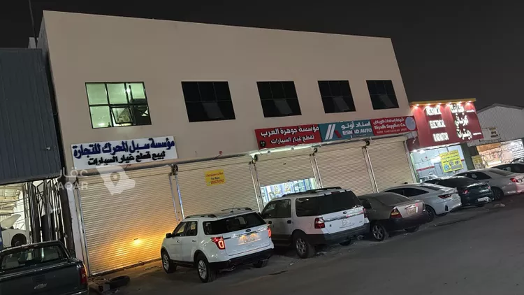 Shop for Rent in Riyadh As Sinaiyah صورة 2