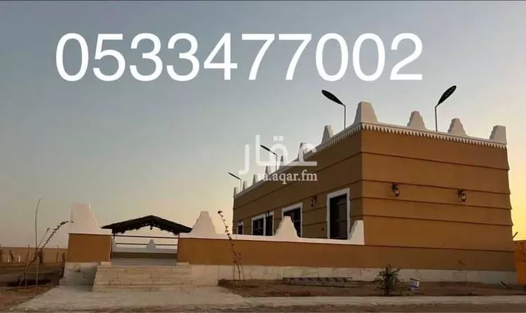 مزرعة للبيع في مدينة الجلة, منطقة الرياض