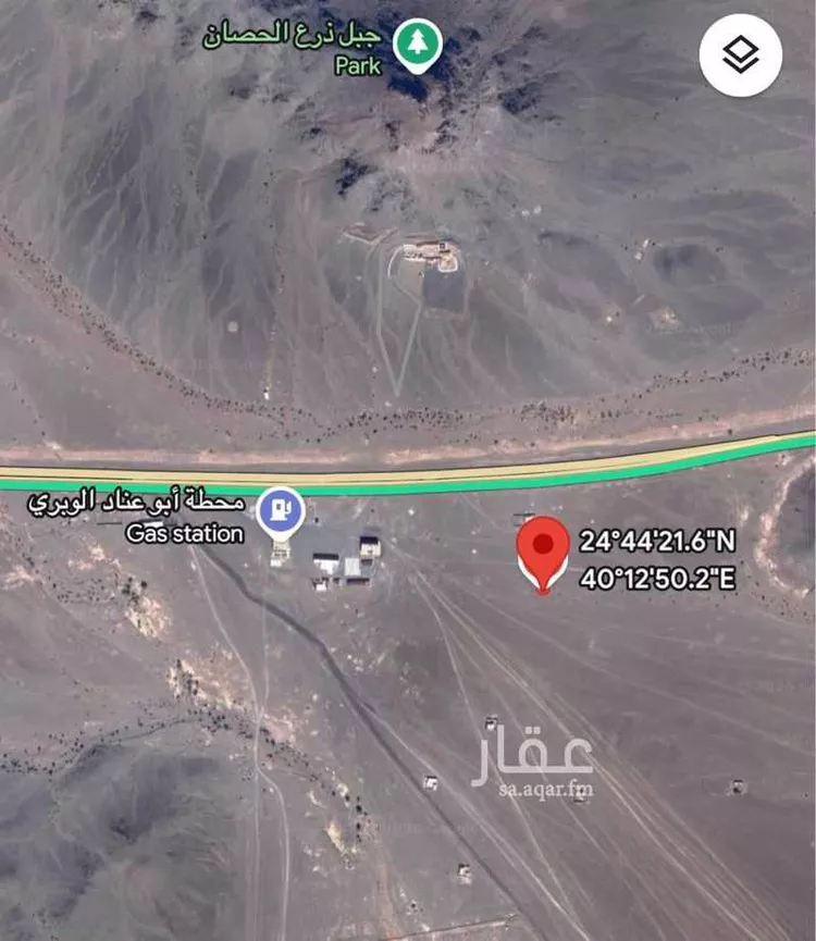 Land for Sale in Al Henakiyah Al Henakiyah