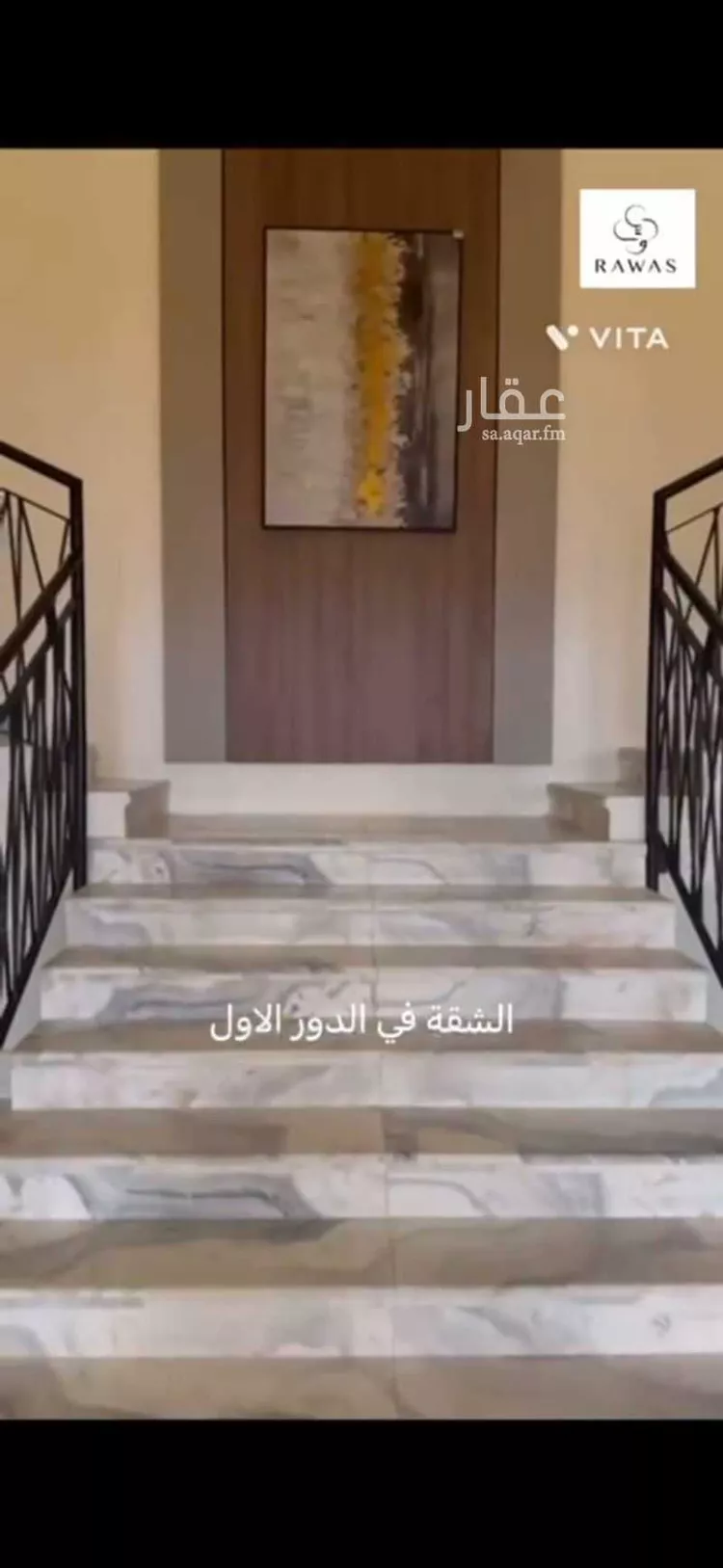 شقة للإيجار في شارع 4 السيف, حي السيف, مدينة الدمام, المنطقة الشرقية صورة 2