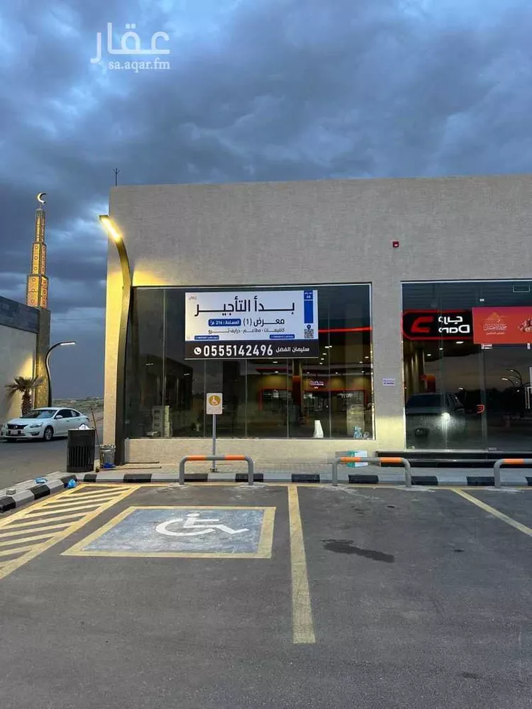 محل للإيجار في شارع طريق الأمير محمد بن سلمان بن عبدالعزيز الفرعي, حي الجراد, مدينة بريدة, منطقة القصيم صورة 2