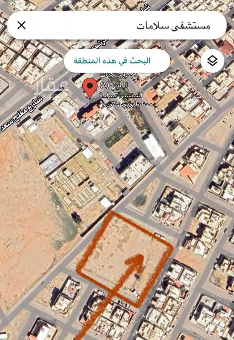 أرض للبيع في حي الفلاح, مدينة بريده, منطقة القصيم صورة 2