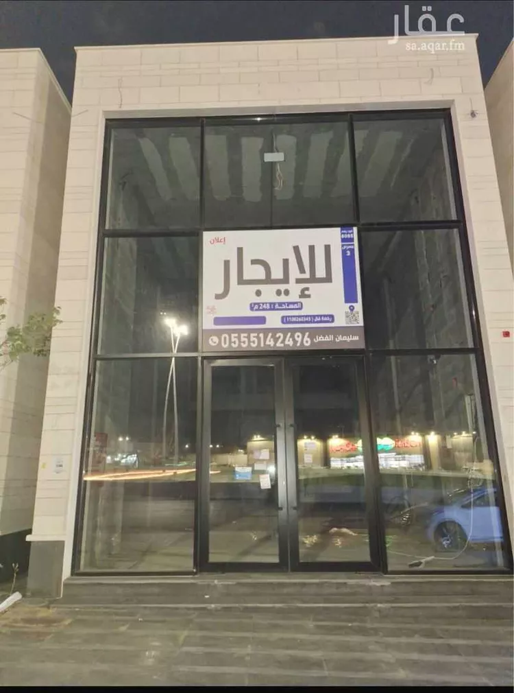محل للإيجار في شارع طريق الملك فهد الفرعي, حي المنار, مدينة بريده, منطقة القصيم
