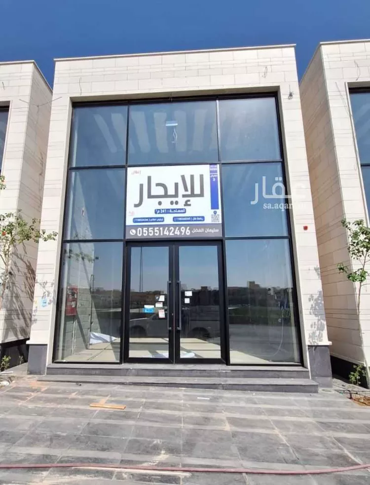 محل للإيجار في شارع طريق الملك فهد الفرعي, حي المنار, مدينة بريده, منطقة القصيم