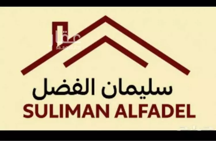 أرض للبيع في حي الفلاح, مدينة بريده, منطقة القصيم صورة 4