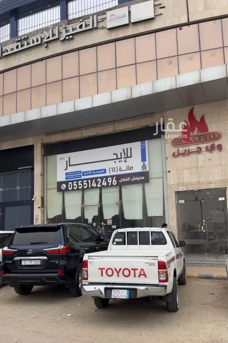 محل للإيجار في شارع عمر بن الخطاب, حي الريان, مدينة بريدة, منطقة القصيم
