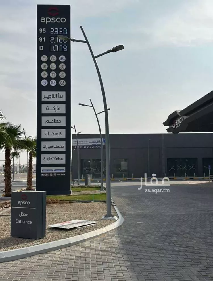 محل للإيجار في شارع البيارق, حي الحمر الشمالي, مدينة بريدة, منطقة القصيم